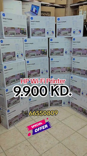 BlueFouze Computer Fahaheel على TikTok