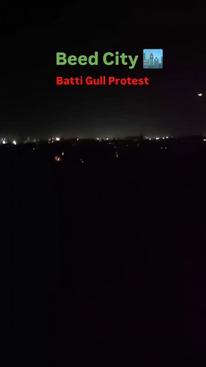 #instagram | Baba Baig