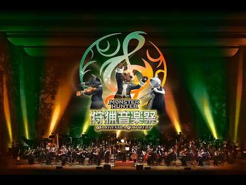 Monster Hunter Orchestra 2026 - The Hunter Becomes the Hunted ~ Roar - Rathalos