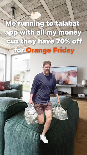 ‏Ruuun for the offers 🏃🏼‍♂️