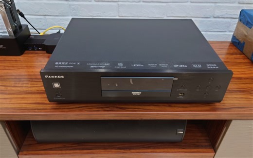 号称秒杀oppo205的新上市磐德PD6X顶级蓝光播放器&飞利浦9636miniled