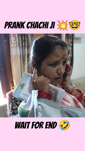 bomb prank 💣😱 #prank #vlog #shorts