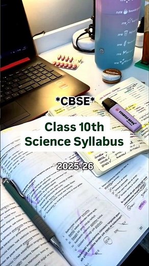 CBSE Class 10th Science Latest Syllabus 2025-26 / Class 10th Syllabus #class10 #cbse #fyp