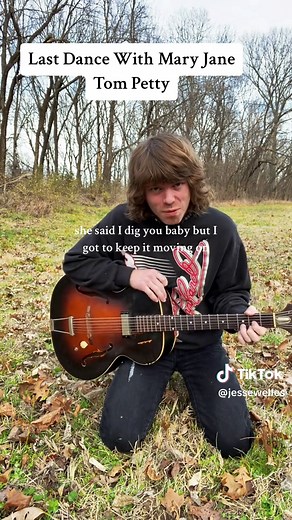 Tom Petty - Last Dance With Mary Jane (Full Lyrics)