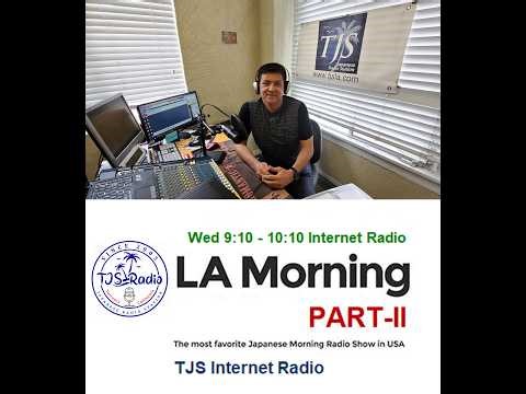 4月15日(水)放送 STUDIO のぞき・カメラ LA Morning Part.2 #LAMP2