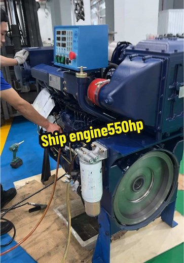 Engine power on TikTok