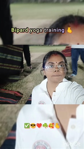 BIPARD✅#bipard #shortsviral #trendingshorts #training #bipardpatna#sarkarunaukari #govtjob #ytshorts