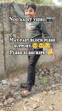 #May fast block noo edit block