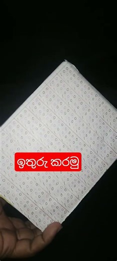 money box ideas 💰 #lifestyle #blog #family #money