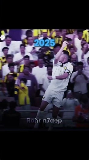 RONALDO HEADER 2013 vs 2025 #shorts