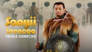US Tadele Gemechu Sanyii Leencaa Ethiopian Afaan Oromo Official Music Video Tadele Gemechu Mp3 & Mp4 Download - clip.africa.com