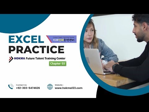 Excel Basics 03 Practice