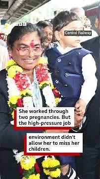 Surekha Yadav: India's first female train driver retires after 36 years | BBC News India