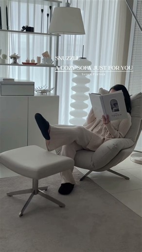 🌟 나만의 편안한 휴식공간, 스너즐 1인 소파를 만나보세요.