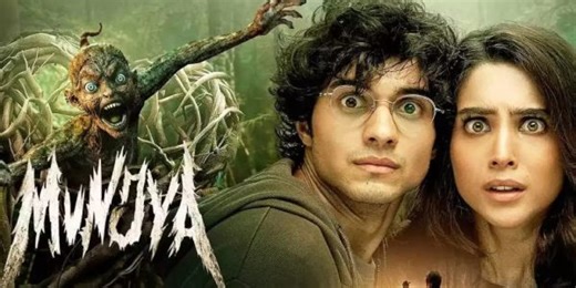 Munjya (2024) Movie Review — Maddock Films strikes again with the perfect blend of horror and comedy