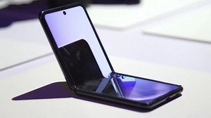 Samsung set for record Q4 profit - analysts