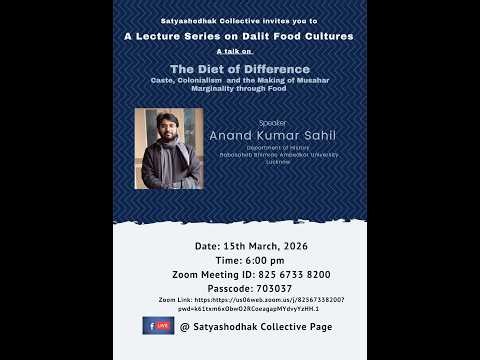 The Diet of Difference| Caste, Colonialism and Musahar Marginality| Anand Kumar Sahi lG. Chandraiah
