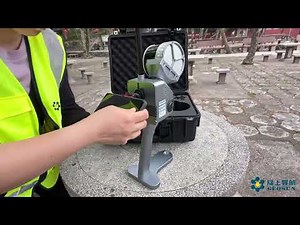 Step 1 GeoSun SLAM LIDAR Scanner: Step-by-Step Setup Guide | 2025