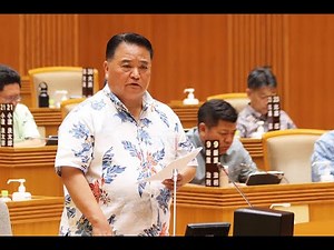 [一般質問] 大浜一郎 令和７年第４回沖縄県議会６月定例会