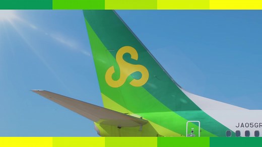スプリング・ジャパンで心躍る空の旅を
