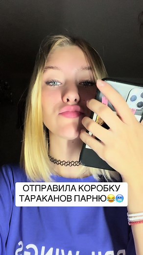 Мерелин M&A (@boginya_merelin)’s videos with original sound - Nintendo