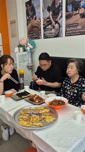 80살시골엄마 막내아들부부