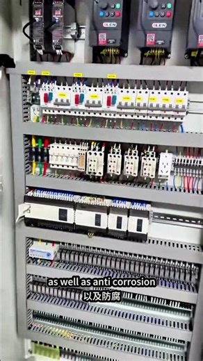 Smart Motion Control with Olen Patented Inverter and Servo Technology.... #Shorts