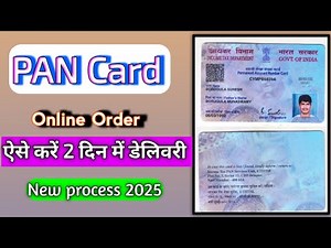 How to Reprint Your PAN Card (Step by Step Process)