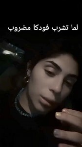 913K views · 4.4K reactions | Okey  | FreeStyle | Facebook