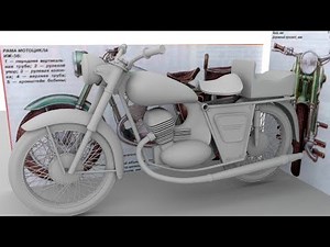 How to model a Motor Bike in Autodesk Maya part 1 of 4.
