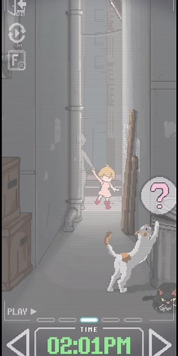小巷攻略