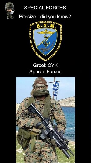 Greek OYK Special Forces