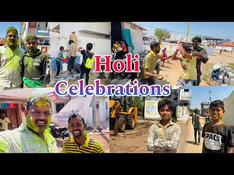 హోలీ పండుగ సెలబ్రేషన్స్ | Holi Celebrations | Kannayya Videos | Trends adda