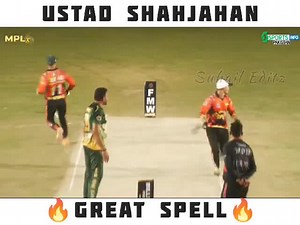 347K views · 18K reactions | #MPL_Lahore #Farhad_Iqbal♥ | Shahjahan Mir jat Offical | Facebook