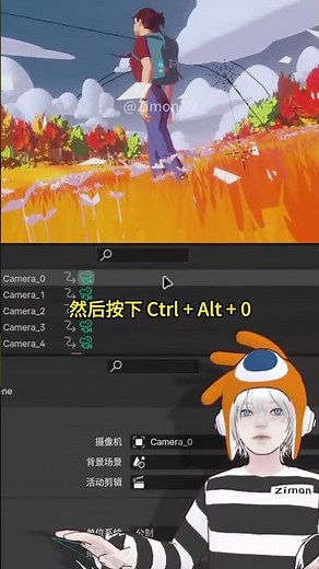 摄像机快捷操作技巧！| Blender节省生命小技巧59 #blender