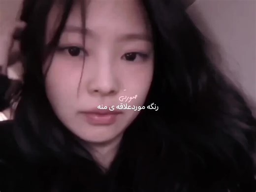 Pink: A Color of Love and Beauty