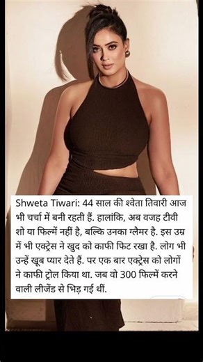 #todaynews #bollywoodnews #bollywoodupdates #explorepage