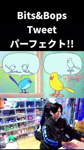 Exploring Rhythm Games: Bits & Bops Overview