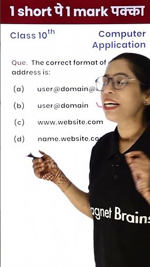 Correct Format of Email Address (10 Computer Application)-1Video 1 Mark पक्का in Board Exam #Shorts