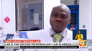 New drugs testing lab: Kenya to launch new lab to test pharmaceutical drugs. WHO says 100,000 deaths linked to substandard drugs. Lab is the second microbiology lab in Kenya #TheExplainer Sam Gituku | Citizen TV Kenya