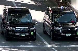 Regulators raid Toyota offices over safety scandal, sending shares down