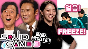 2.7K views | We had the honour and delight to sit down with some of the Squid Game Season 3 cast and show them some content that you have been sharing online! Who is watching Squid Game S3 tonight! | BuzzFeed Food | Facebook