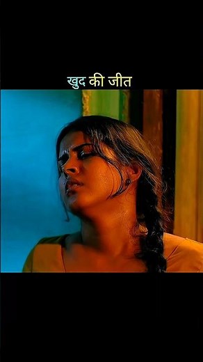 किस्मत नहीं हिम्मत बदली 😀💯 [ PURE ] hearted boy status 💯 boy to Princess 💯 #shortsfeed