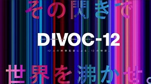 "DIVOC-12" Umumkan 3 Sutradara Terpilih yang Ikut Berpartisipasi