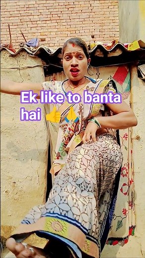 video #dangariyaMein tangri#bhojpurisong
