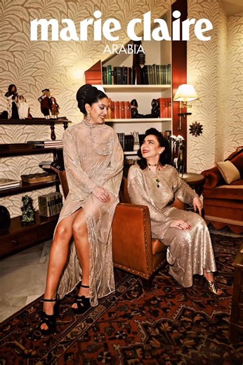 Marie Claire Arabia on Instagram‎: "Beirut stepped back into its Golden Age last night. Nour Fares gathered friends from around the world for a celebration filled with silk, gold, and that unmistakable Beirut magic. تصوير: @karlphotography"‎