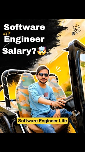 Software Engineer Salary🤯🔥 #softwareengineer #softwaredevelopment #careeradvice #corporatelife #ai