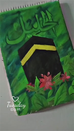 #kiswah painting #paint with me#makkah#99names of Allah #shorts#allah#new#ideas