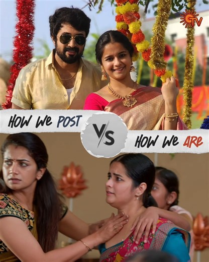 190K views · 4.7K reactions | Social Media vs Real Life! எதிர்நீச்சல் தொடர்கிறது | திங்கள் - ஞாயிறு | 9.30 PM #SunTV #Ethirneechal #EthirneechalOnSunTV #Serials #TamilSerials #SunDigital | Sun TV | Facebook