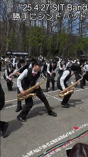 【SIT Band】勝手にシンドバッド(サザンオールスターズ) ’25.4.27 / イオン札幌平岡Live